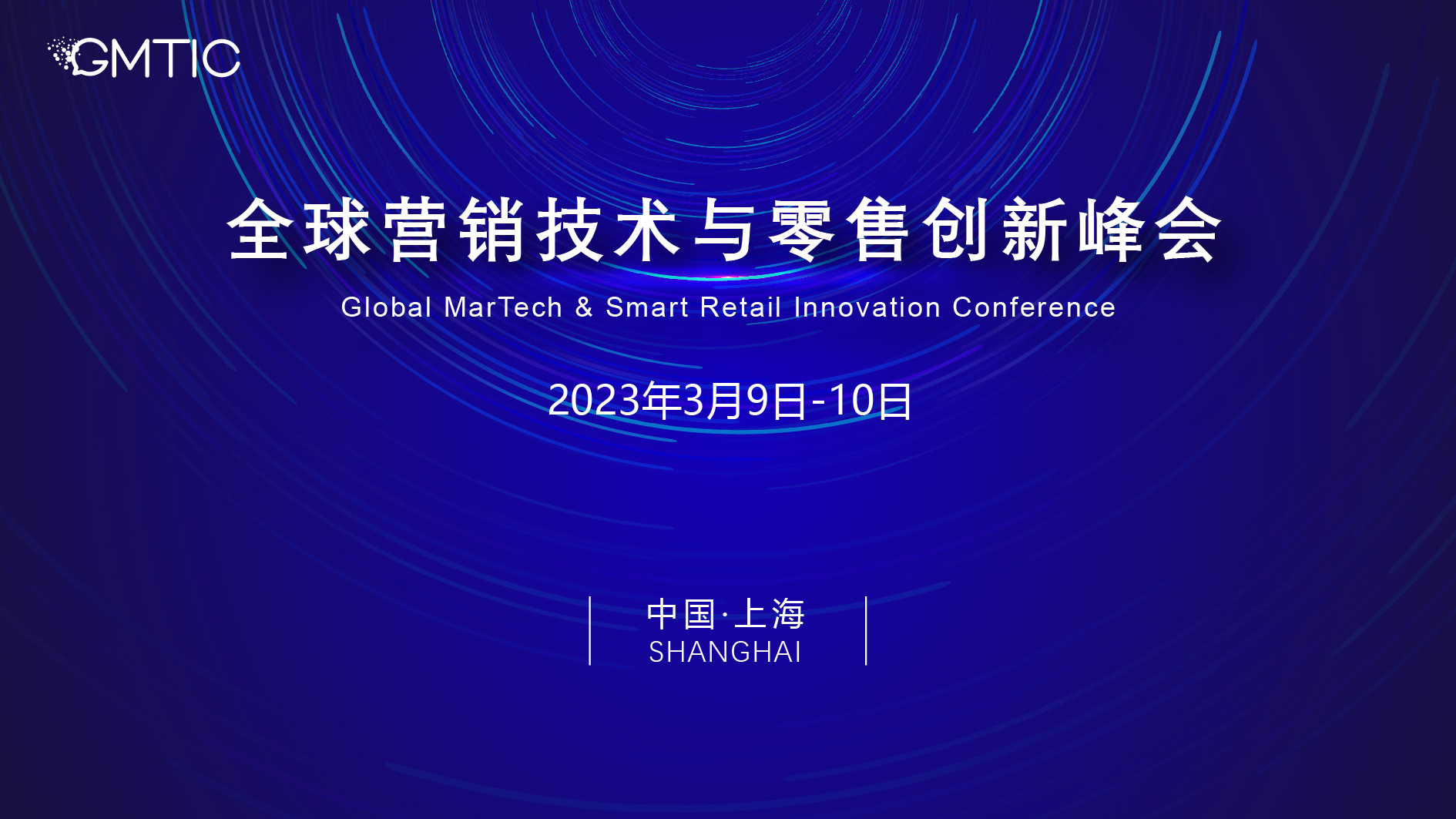 CBNData