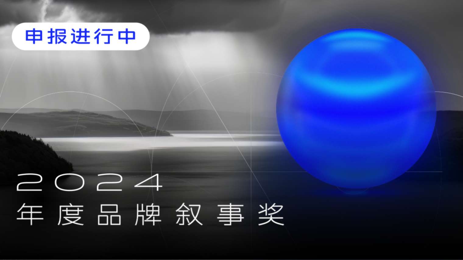 CBNData