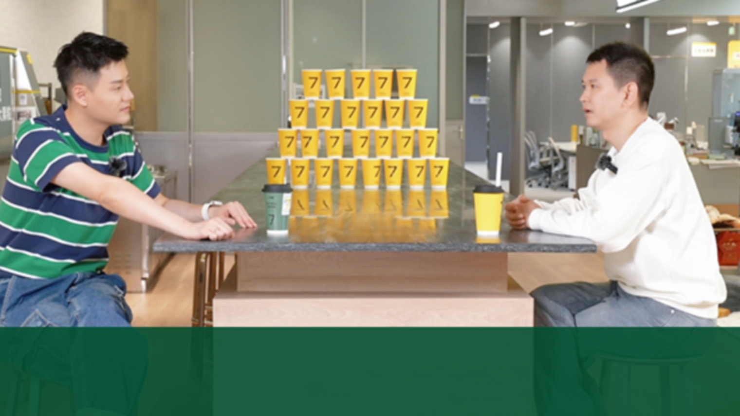 CBNData